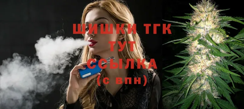 Бошки Шишки SATIVA & INDICA  где купить наркоту  Батайск 